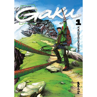 Gaku vol. 1