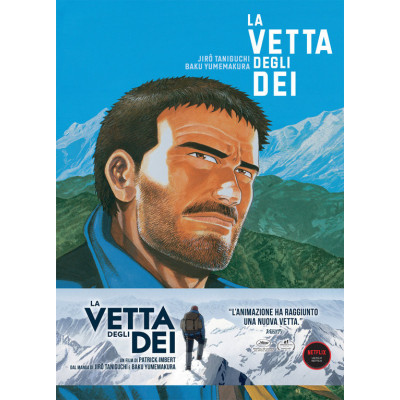 La vetta degli dei vol. 3