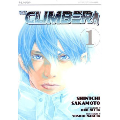 The climber vol. 1