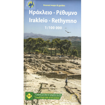 Irakleio-Rethymno, Creta,...